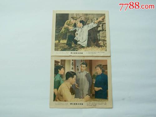 代办日本南九州大学文凭毕业证